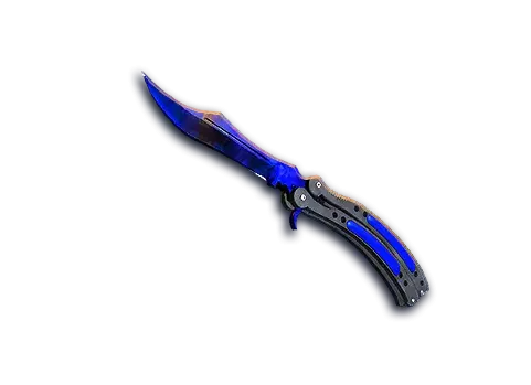 Spectrum 2 Weapon Skin Front